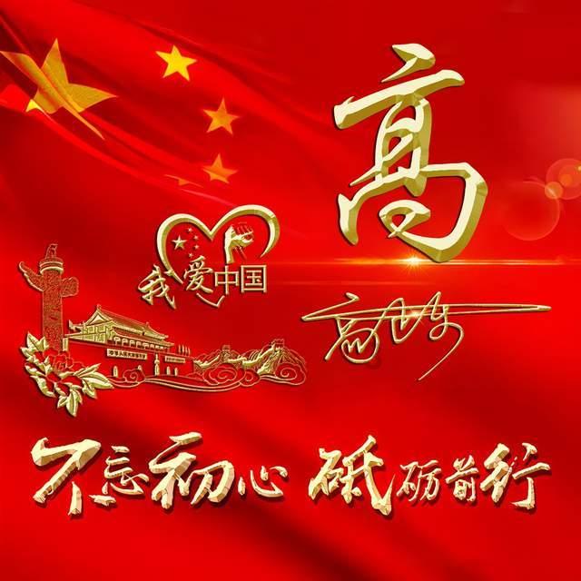 特尔施特根：我已经回到训练场，进行一些具体的门将训练