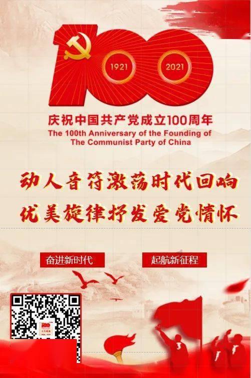 红树林逃生