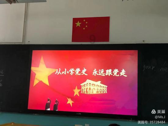 遇到这三种人，该翻脸就翻脸？游戏画面