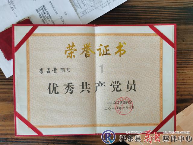 火影忍者冒险传2